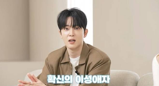 ▲ 국동호. 출처ㅣ박해린 유튜브