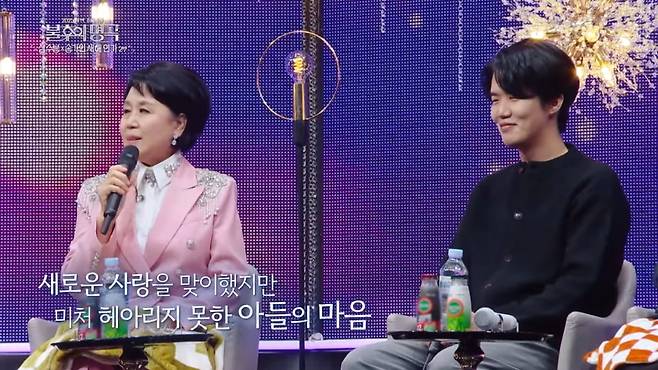 사진=KBS 2TV '불후의 명곡' 방송 캡처