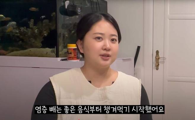 방송인 박수홍 아내 김다예가 출산 후 염증 수치가 높아졌다고 고백했다. [사진=유튜브 채널 '박수홍 행복해다홍']