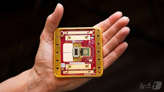 마이크로소프트 양자 컴퓨팅 칩(MS 제공)