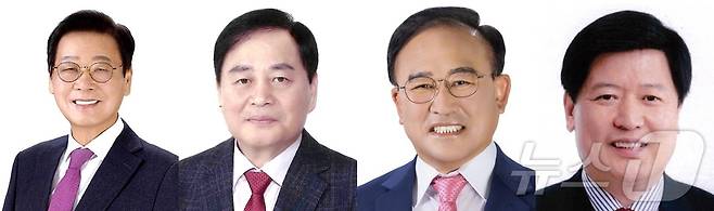 국힘 김천시장 재선거 경선 후보. 김응규(왼쪽부터) 전 경북도의회 의장, 배낙호 전 김천시의회 의장, 이창재 전 김천시부시장, 임인배 전 국회의원. 2025.2.20/뉴스1