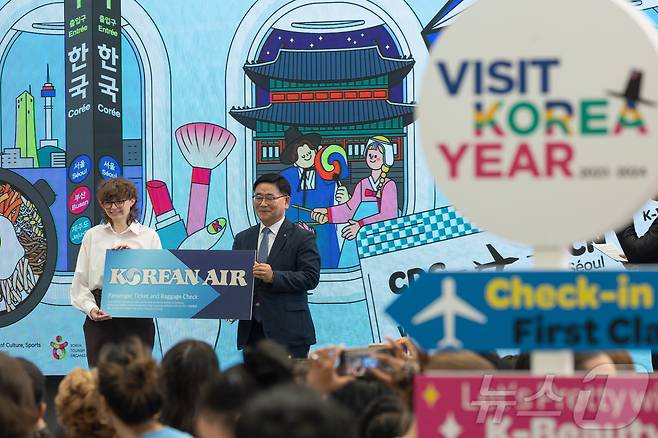 . 2024.6.23/뉴스1 ⓒ News1 이준성 기자