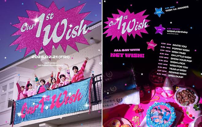 사진 | NCT 위시 SNS