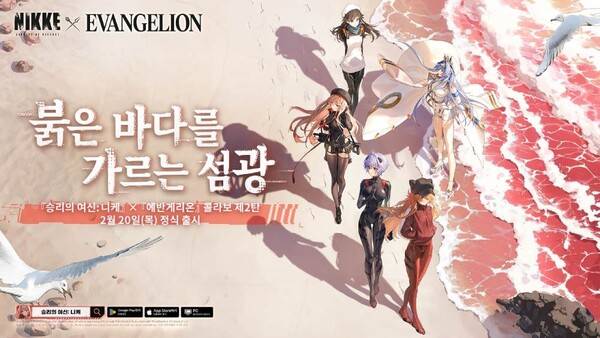 ⓒ레벨 인피니트