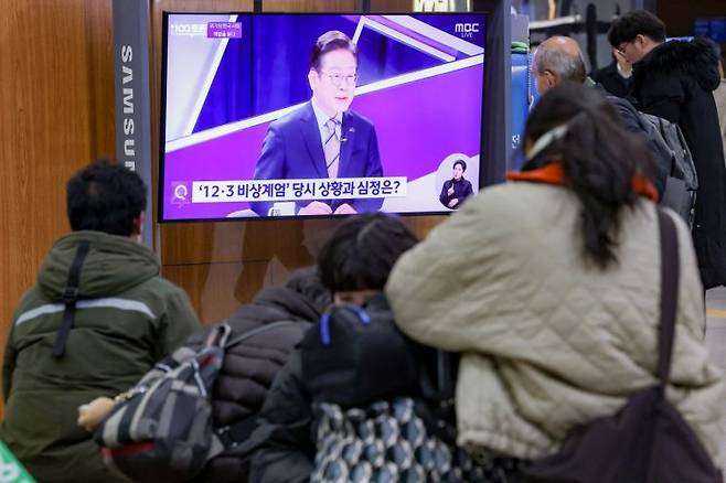 연합뉴스