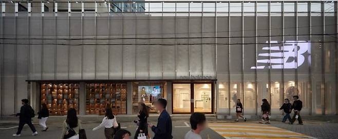 뉴발란스 성수 플래그십 스토어.ⓒ이랜드