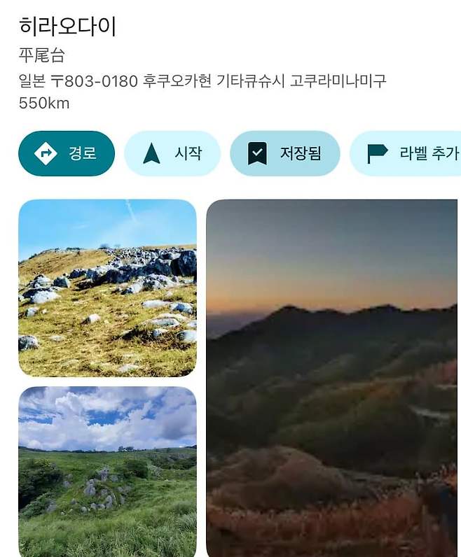 0beb8277b7f069f723ea81e6439c706b10f57b050bdee32aae8c473a3802f7a3834d8fcf88f6f26c0d9e1cae4aa28a581b52a395