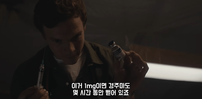 8.png 약스포)덱스터 살인면허 허락받는법