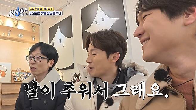 식스센스) 수원 화성 캐리커쳐 매장 수준 ㄷㄷ...jpg