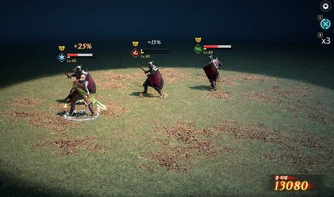 ▲ 귀중한 다수기를 보유한 딜러기도하다