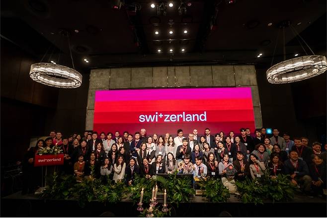 스위스정부관광청이 지난 13일 스위스 여행 박랍회를 서울에서 열었다. / 사진=스위스정부관광청
