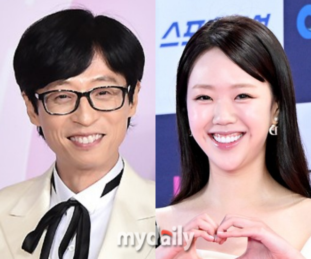 유재석, 지예은 / 마이데일리