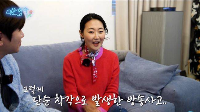 유튜브 영상 캡처