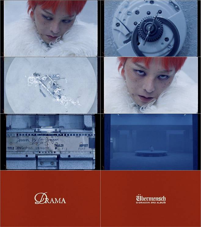 제공: 갤럭시코퍼레이션