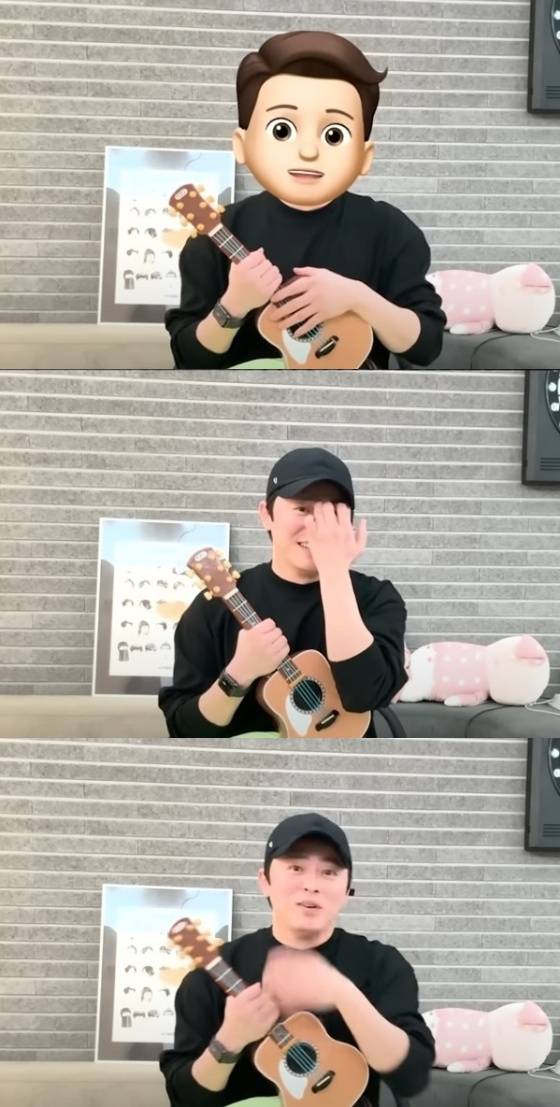 /사진=유튜브 채널 청계산댕이레코즈