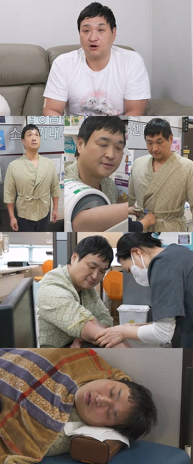 ‘나 혼자 산다’. 사진| MBC