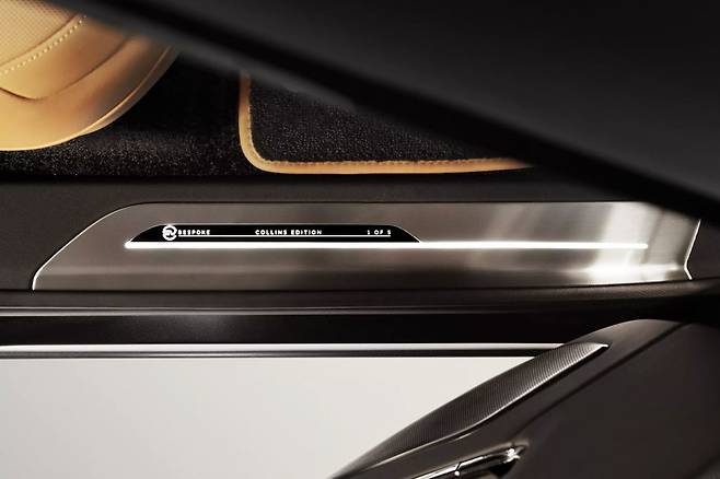 랜드로버 레인지로버 SV 비스포크 콜린스 에디션 도어 스커트 플레이트