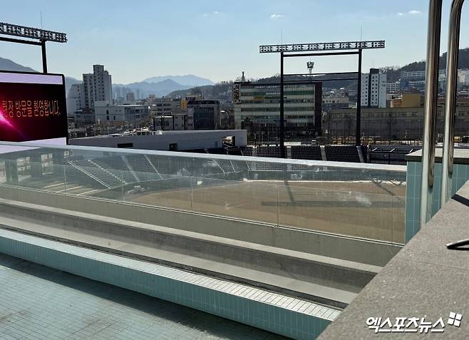 3루 측 인피니트풀에서 바라본 경기장. 엑스포츠뉴스DB