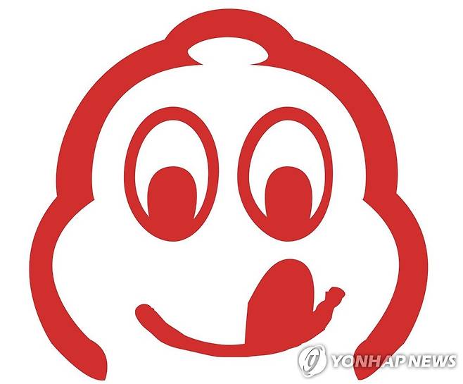 빕 구르망 [미쉐린 코리아 제공]
