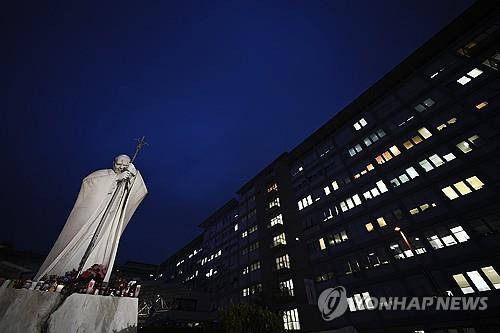 프란치스코 교황이 입원 중인 이탈리아 로마 제멜리 병원 [AP 연합뉴스 자료 사진. 재판매 및 DB 금지]