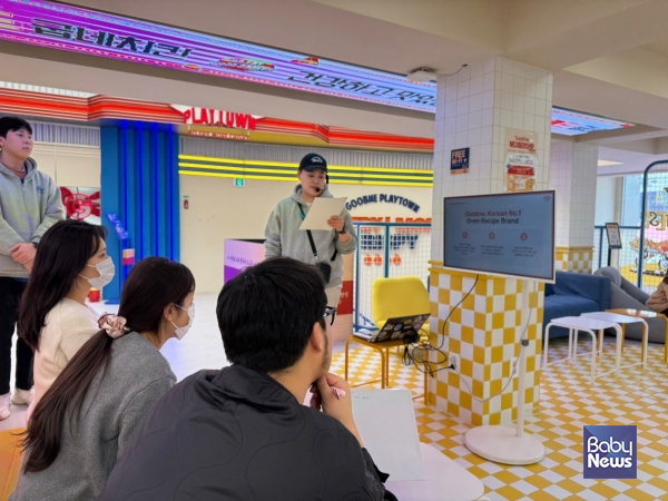 굽네 플레이타운 오븐클래스 진행. ⓒ굽네치킨