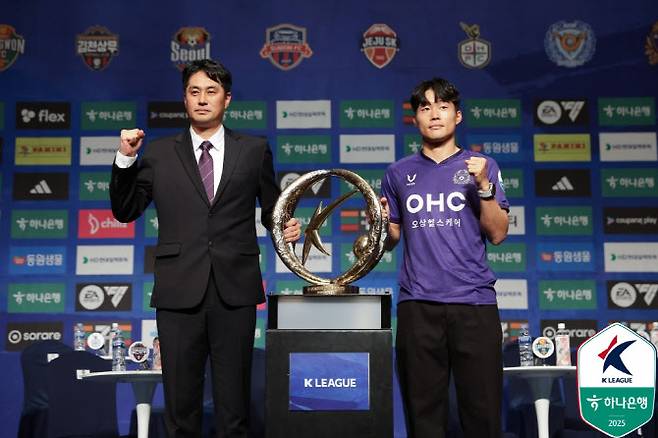 유병훈 안양 감독과 이창용. 사진=한국프로축구연맹