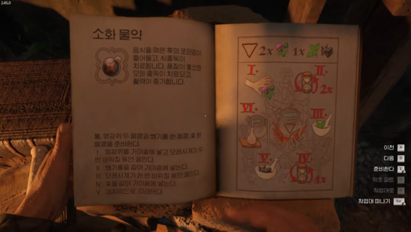 - 다양한 기술을 연마하는 것도 중요하다&nbsp;