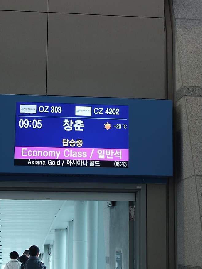 3fb8c32fffd711ab6fb8d38a4483746f32108f8ce454324287be6bde85a1ea367857717553ee40e93bcbc7b69c