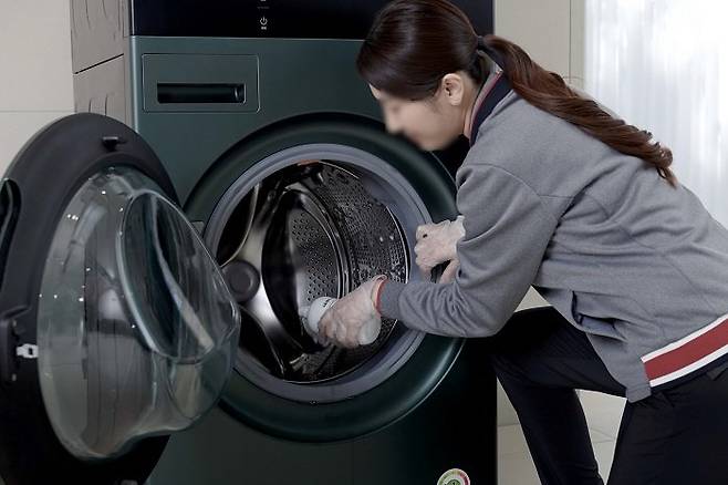 LG 구독 케어 서비스