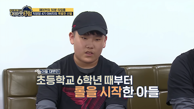 3.png 직장암 4기 아버지의 특별한 선물.jpg