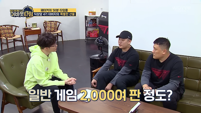 8.png 직장암 4기 아버지의 특별한 선물.jpg