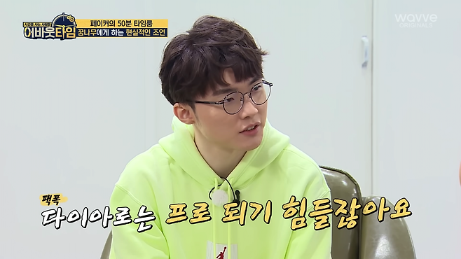 18.png 직장암 4기 아버지의 특별한 선물.jpg