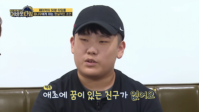 35.png 직장암 4기 아버지의 특별한 선물.jpg