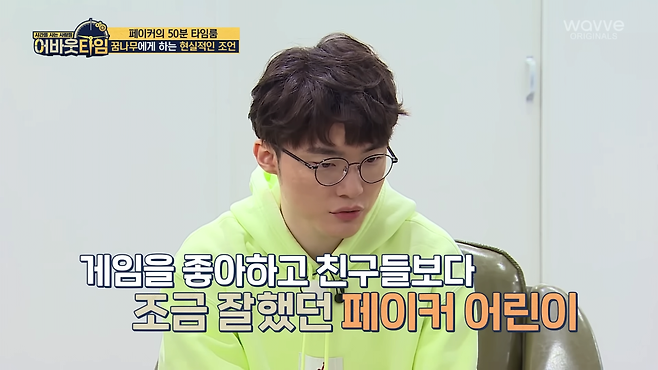 38.png 직장암 4기 아버지의 특별한 선물.jpg