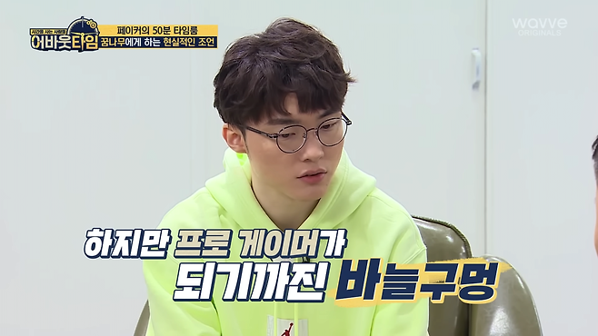 43.png 직장암 4기 아버지의 특별한 선물.jpg