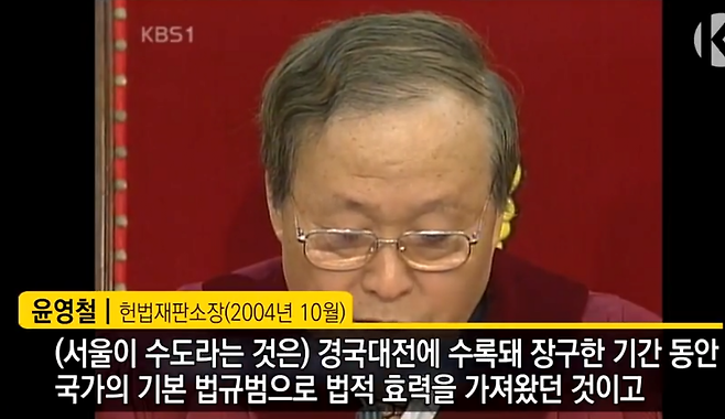 image.png 대한 민국 3대 병신 판결 대한민국 3대 병신판결 현재 저출산 고령화 사회를 정확히 예측하고 대비 했던 노무현 한국 출산율 이꼬라지 만든 전설적인 판결
