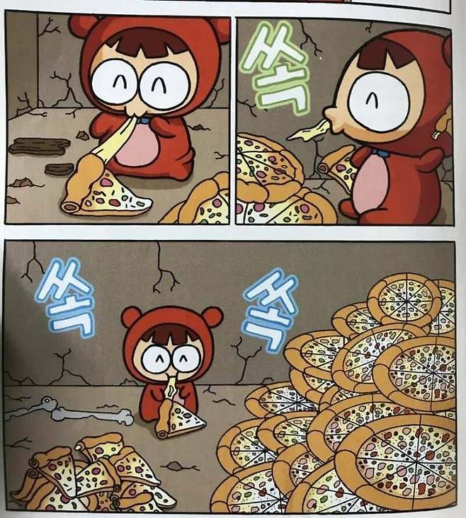 뭔가 이상한 아동만화책.jpg