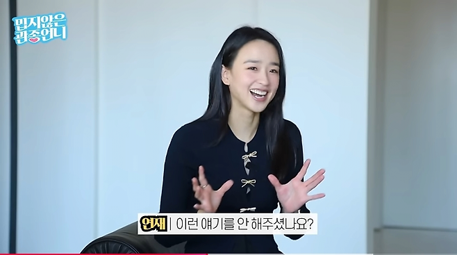 image.png 자연분만한 손연재가 출산보다 더 힘들었다는 것 ㄷㄷㄷ.jpg