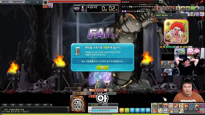 ▲ 메이플스토리는 카오스 자쿰, 벨룸부터 예절 교육이 시작된다