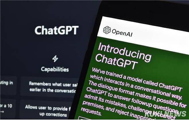 미국 AI 전문 회사 ‘OpenAI’가 개발한 대화형 인공지능 챗봇인 ‘챗GPT’. &nbsp;사진=양윤선 쿠키청년기자