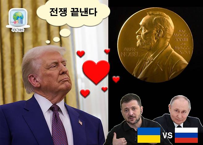 [로이터·AFP·BBC, 신동윤 기자 정리]