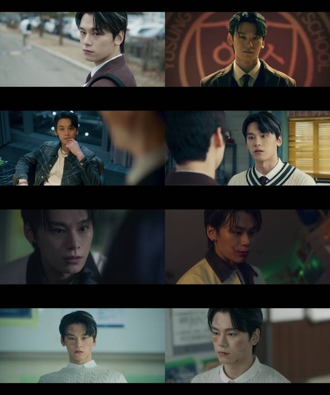 티빙 ‘스터디그룹’ 캡처