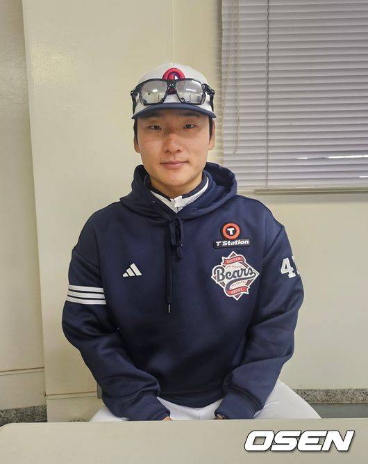 [OSEN=미야자키(일본), 이후광 기자] 곽빈 / backlight@osen.co.kr