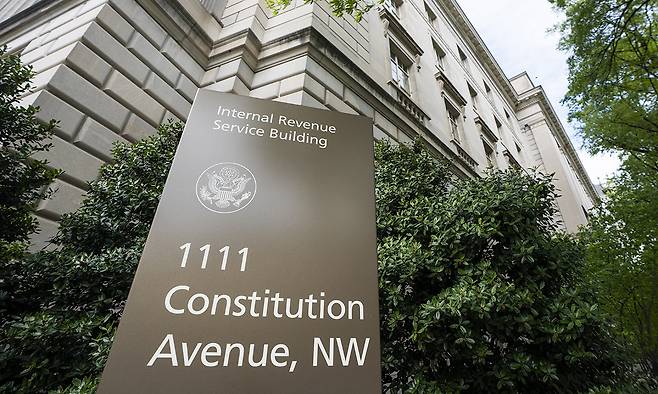 미국 워싱턴에 있는 국세청(IRS) 청사. EPA연합뉴스