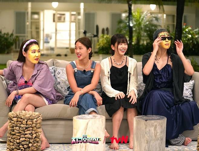 /사진='뿅뿅 지구오락실'