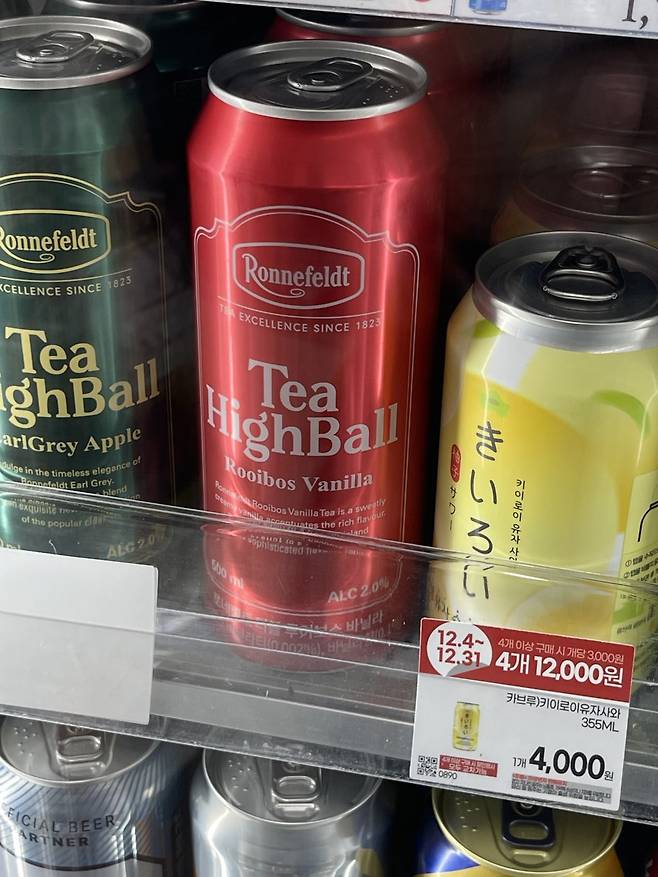 로네펠트 티볼 루이보스바닐라의 가격은 5000원이고 500미리에 도수는 2도에요