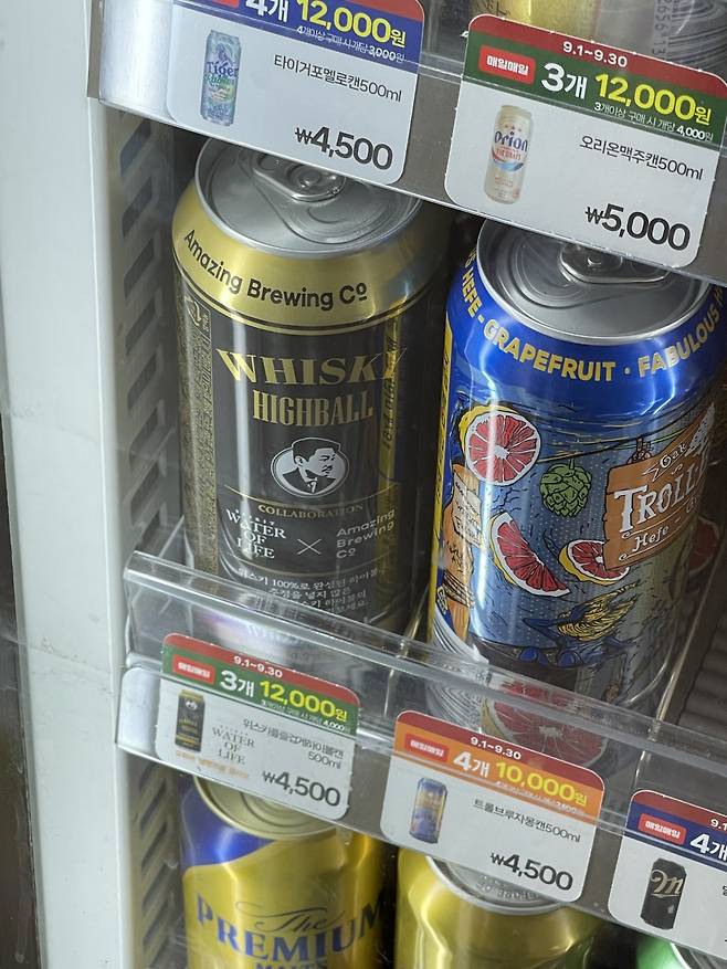 위스키를 즐겁게 하이볼의 가격은 4500원에 500미리 용량으로 도수는 4쩜5도에요