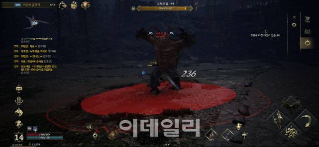 레전드 오브 이미르 속 플레이 화면(사진=윤정훈 기자)