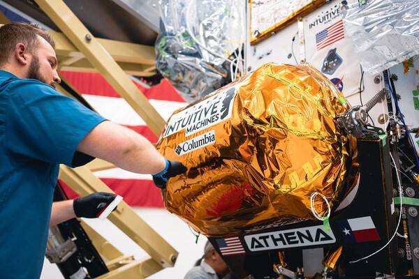 사진 제공: 컬럼비아스포츠웨어코리아