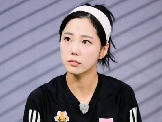 김가영 기상캐스터. /인스타그램